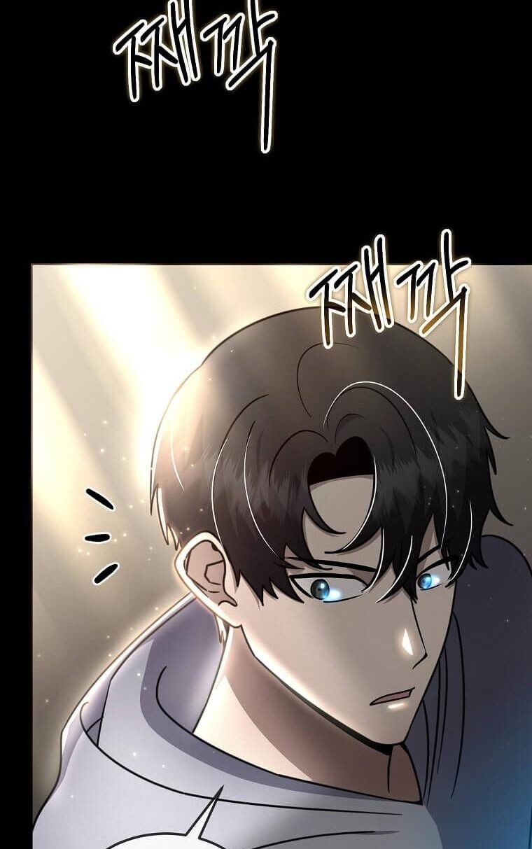 Regressed Genius Creates Mythic Items การกลับมาของอัจฉริยะผู้สร้างอาวุธตำนาน ตอนที่ 44 page 33