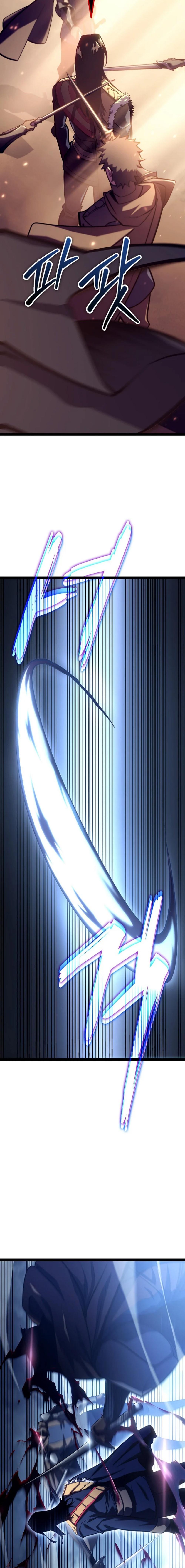 Regressing as the Reincarnated Bastard of the Sword Clan ตอนที่ 9 page 3