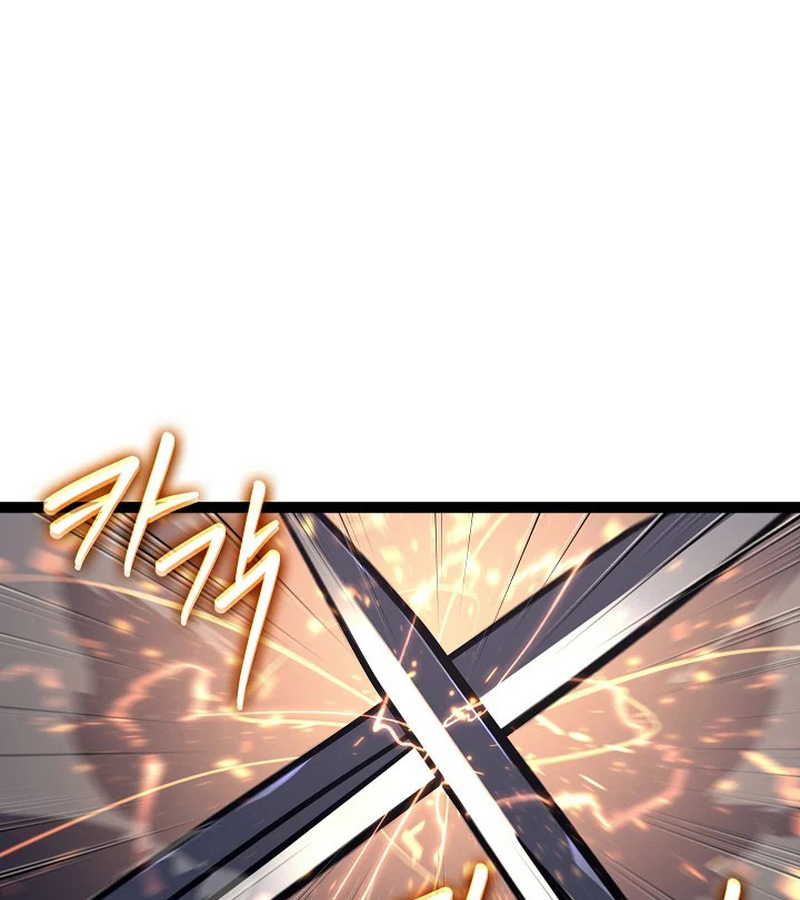 Regressing as the Reincarnated Bastard of the Sword Clan ตอนที่ 32 page 63