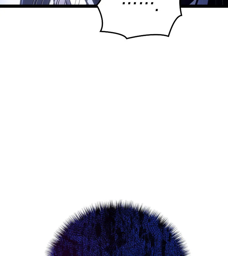 Regressing as the Reincarnated Bastard of the Sword Clan ตอนที่ 32 page 75