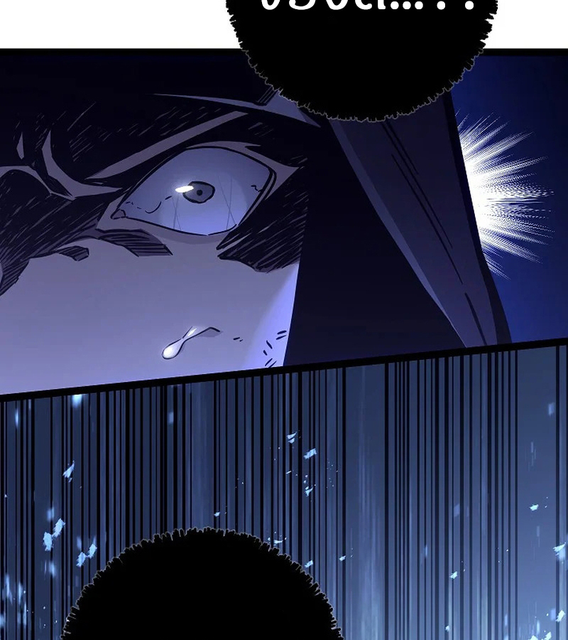 Regressing as the Reincarnated Bastard of the Sword Clan ตอนที่ 32 page 92