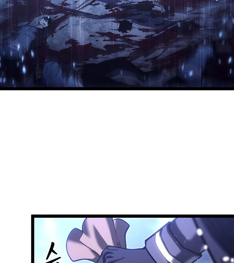 Regressing as the Reincarnated Bastard of the Sword Clan ตอนที่ 32 page 97