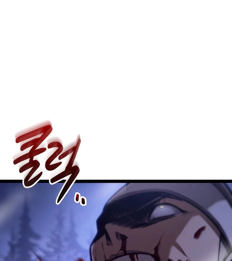 Regressing as the Reincarnated Bastard of the Sword Clan ตอนที่ 32 page 118