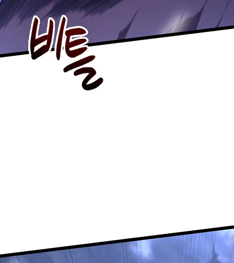 Regressing as the Reincarnated Bastard of the Sword Clan ตอนที่ 32 page 127