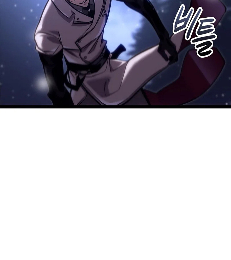 Regressing as the Reincarnated Bastard of the Sword Clan ตอนที่ 32 page 141