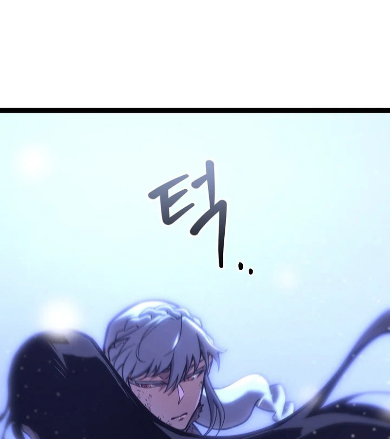 Regressing as the Reincarnated Bastard of the Sword Clan ตอนที่ 32 page 143