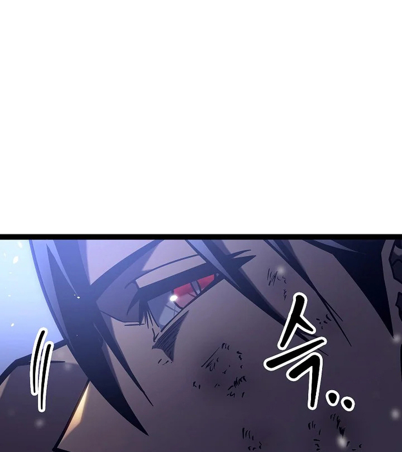 Regressing as the Reincarnated Bastard of the Sword Clan ตอนที่ 32 page 148