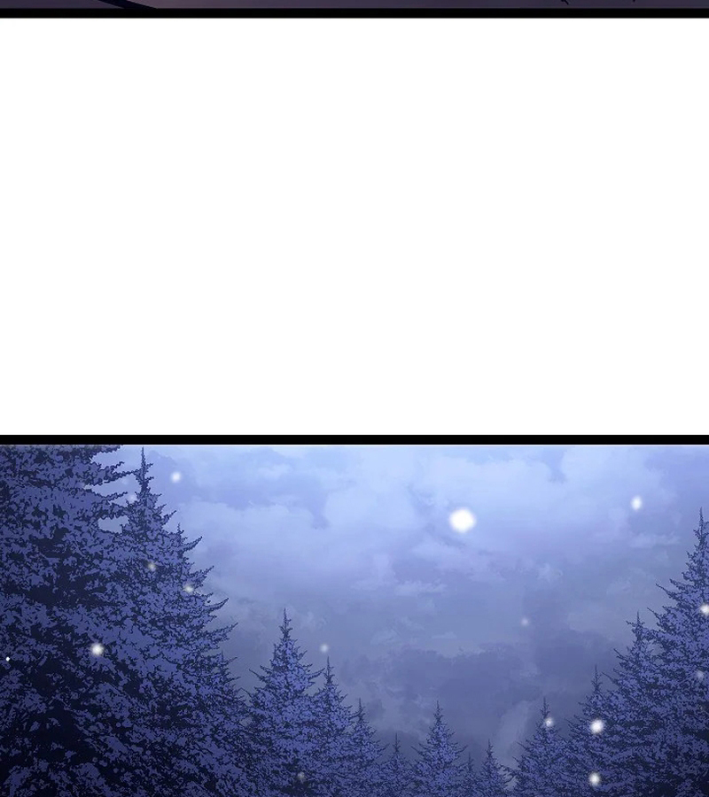 Regressing as the Reincarnated Bastard of the Sword Clan ตอนที่ 32 page 149