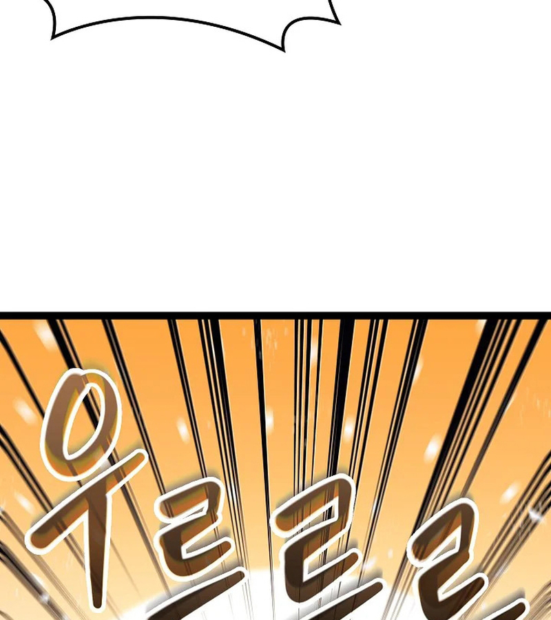 Regressing as the Reincarnated Bastard of the Sword Clan ตอนที่ 32 page 156