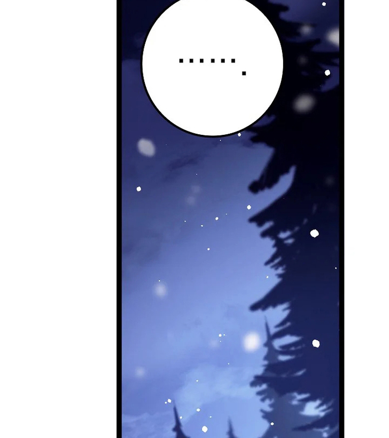 Regressing as the Reincarnated Bastard of the Sword Clan ตอนที่ 32 page 174