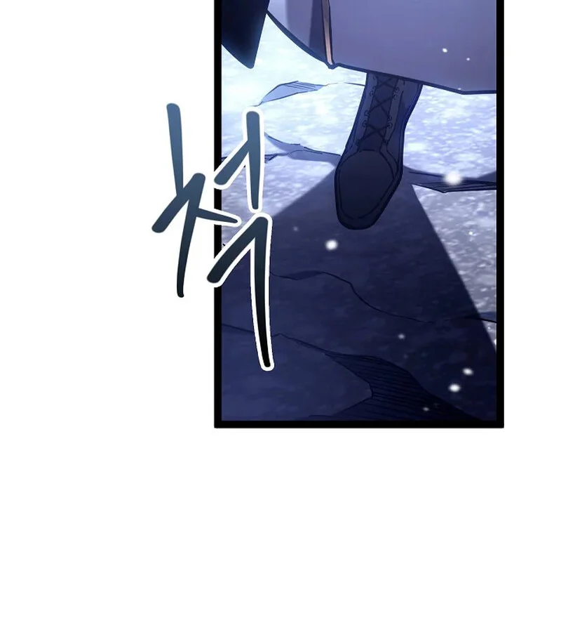 Regressing as the Reincarnated Bastard of the Sword Clan ตอนที่ 33 page 4