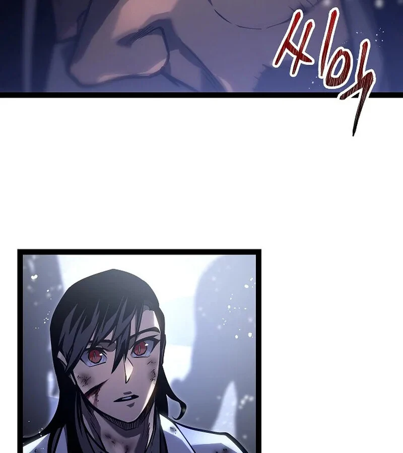 Regressing as the Reincarnated Bastard of the Sword Clan ตอนที่ 33 page 21