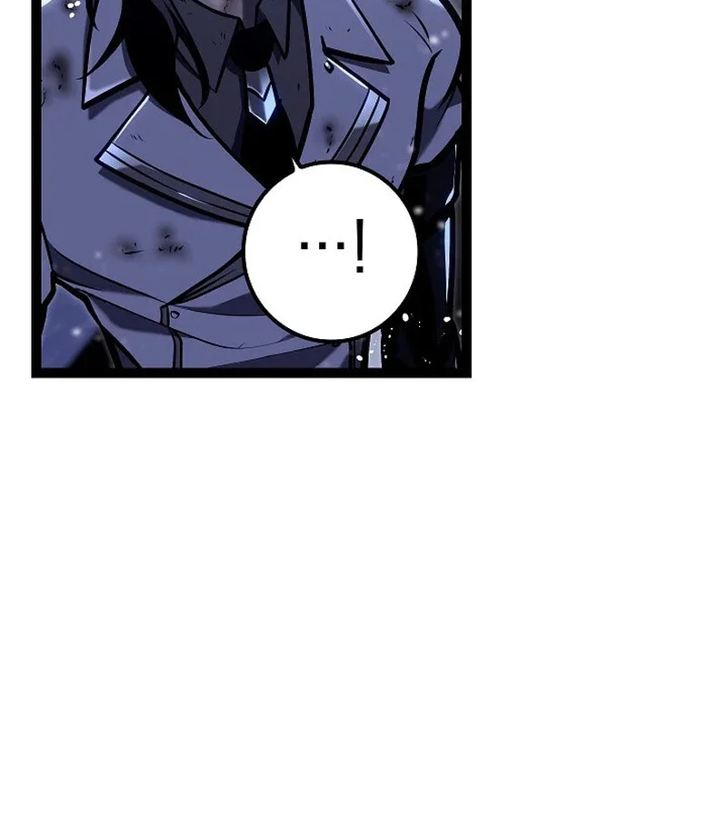 Regressing as the Reincarnated Bastard of the Sword Clan ตอนที่ 33 page 22