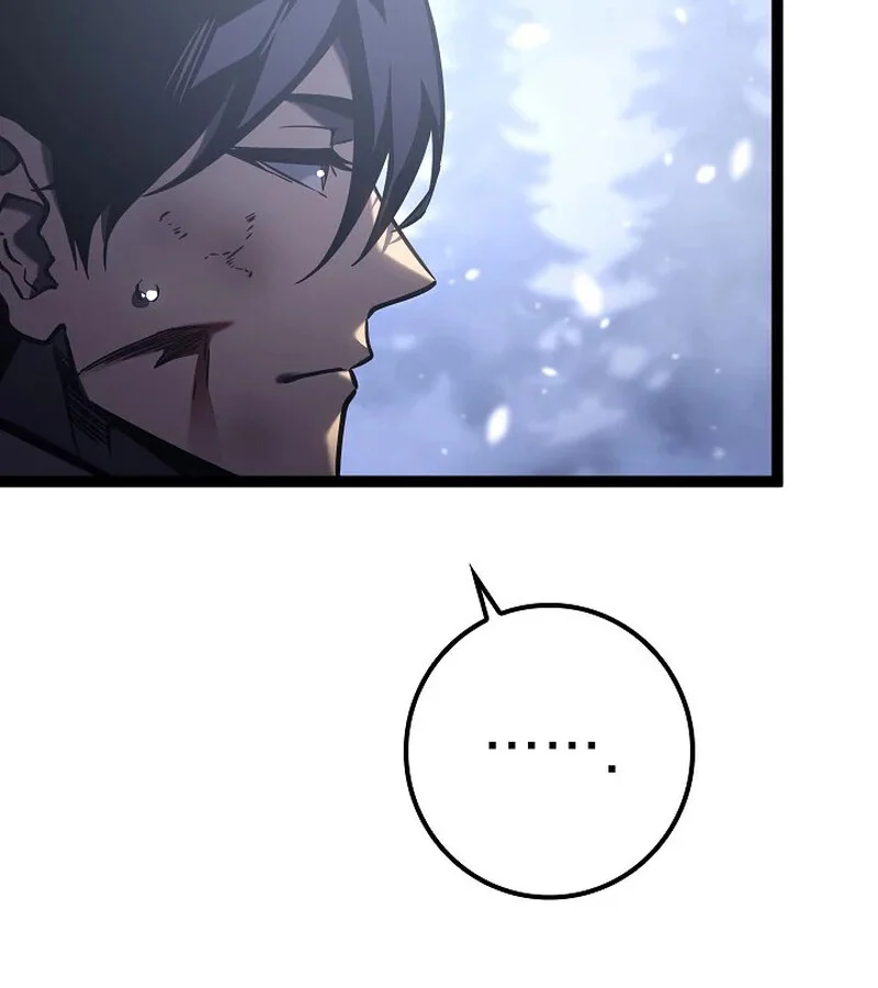 Regressing as the Reincarnated Bastard of the Sword Clan ตอนที่ 33 page 37