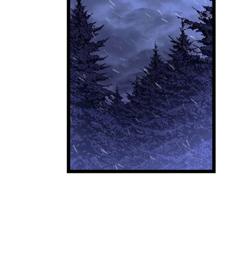 Regressing as the Reincarnated Bastard of the Sword Clan ตอนที่ 33 page 41