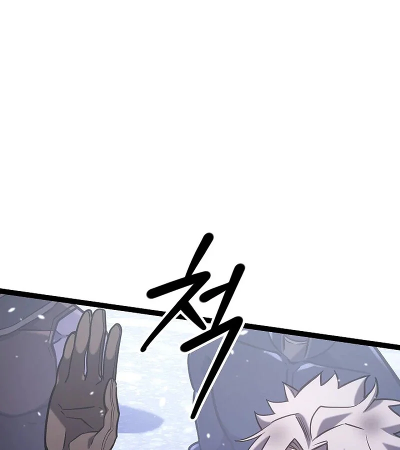 Regressing as the Reincarnated Bastard of the Sword Clan ตอนที่ 33 page 51