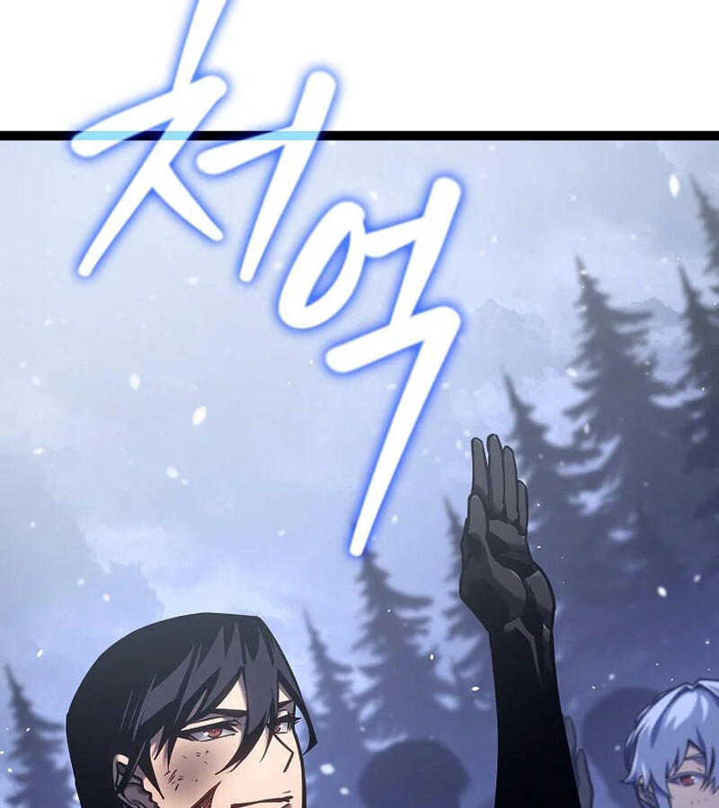 Regressing as the Reincarnated Bastard of the Sword Clan ตอนที่ 33 page 58