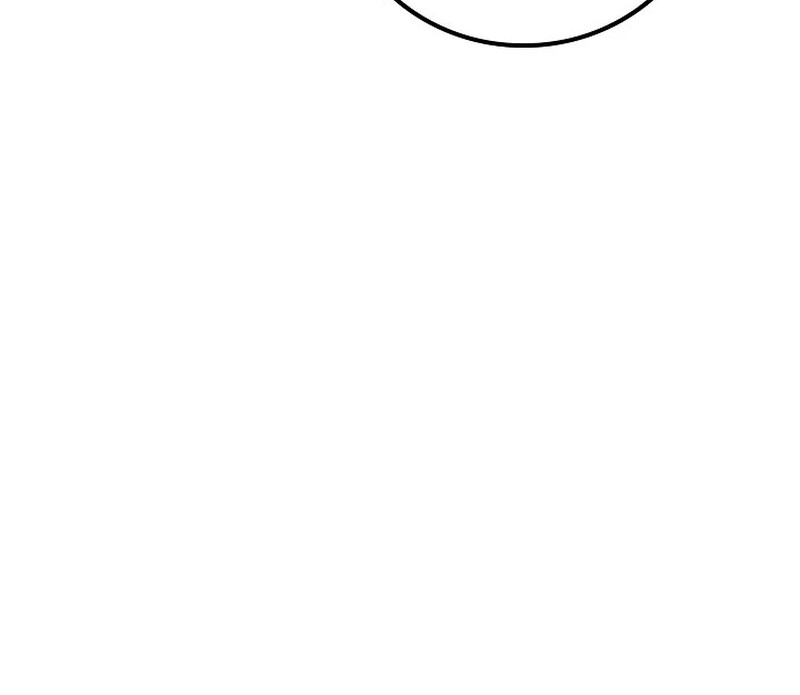 Regressing as the Reincarnated Bastard of the Sword Clan ตอนที่ 33 page 90