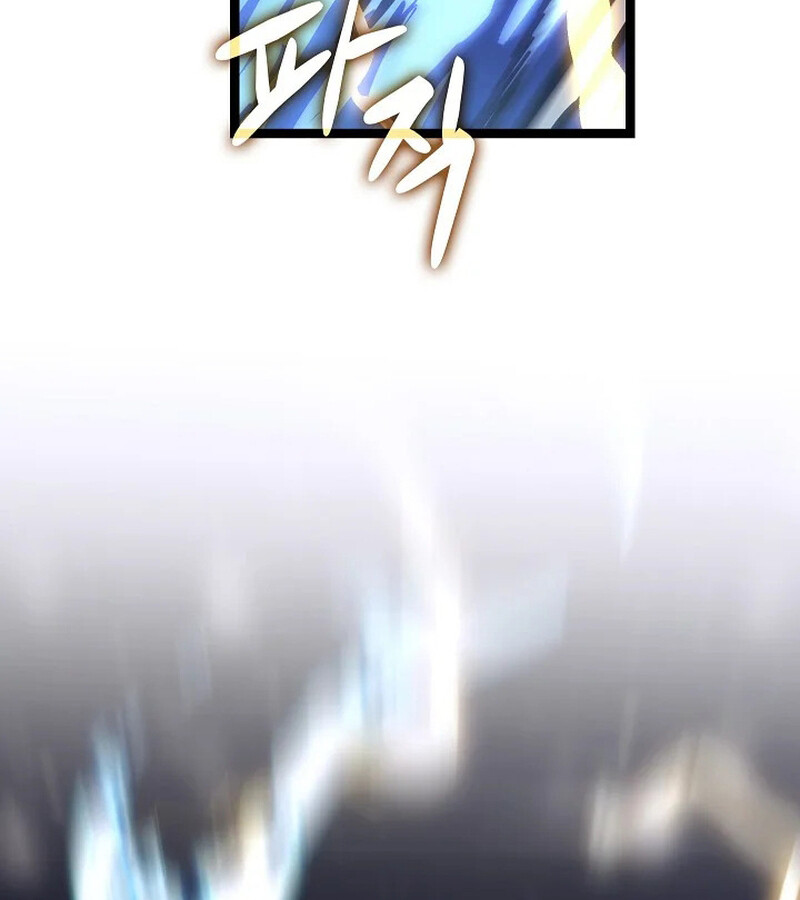 Regressing as the Reincarnated Bastard of the Sword Clan ตอนที่ 33 page 92