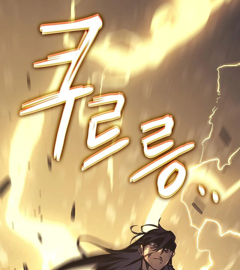 Regressing as the Reincarnated Bastard of the Sword Clan ตอนที่ 33 page 104