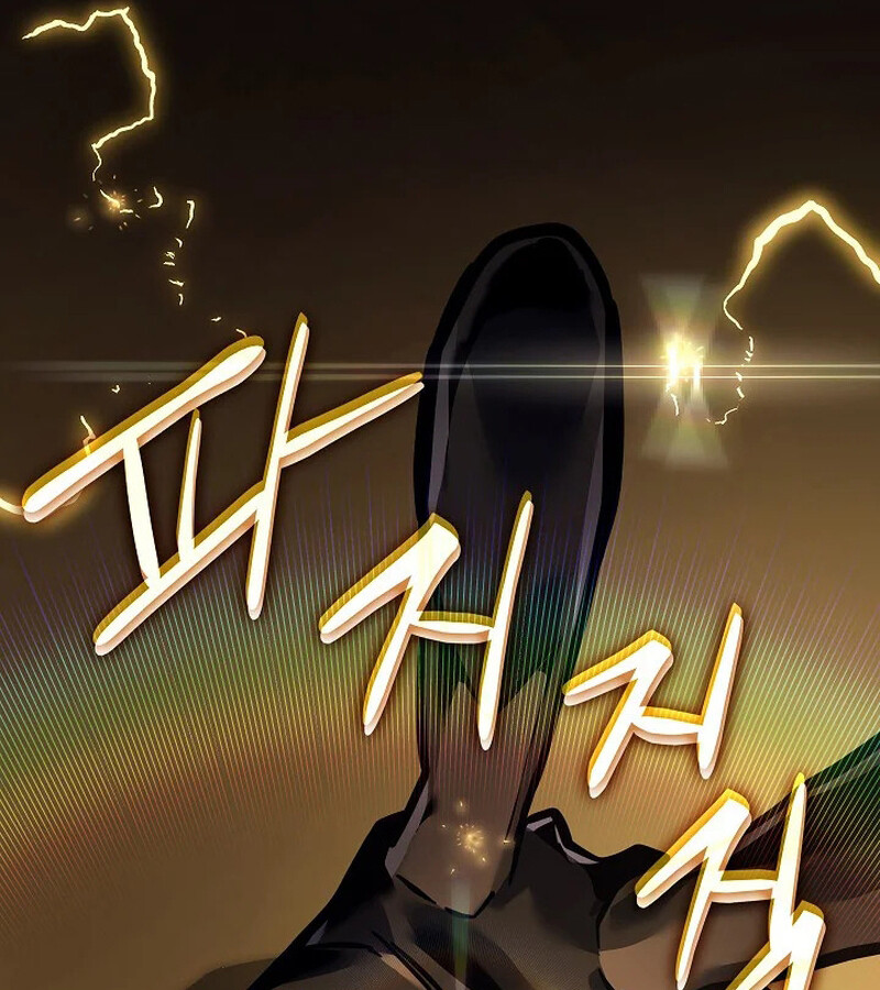 Regressing as the Reincarnated Bastard of the Sword Clan ตอนที่ 33 page 113