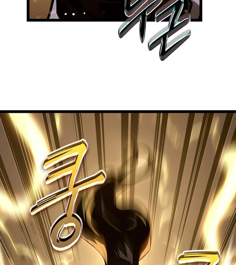 Regressing as the Reincarnated Bastard of the Sword Clan ตอนที่ 33 page 125