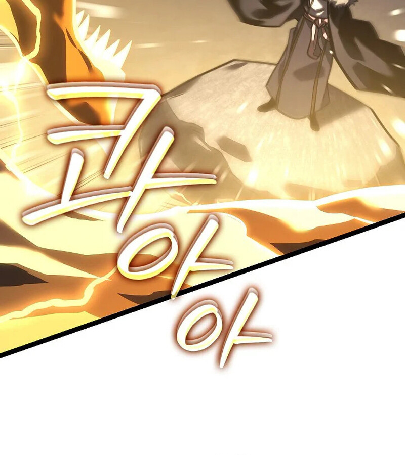 Regressing as the Reincarnated Bastard of the Sword Clan ตอนที่ 33 page 145