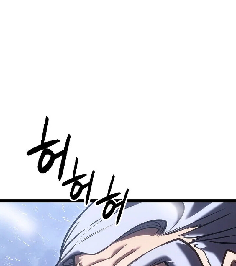 Regressing as the Reincarnated Bastard of the Sword Clan ตอนที่ 33 page 167