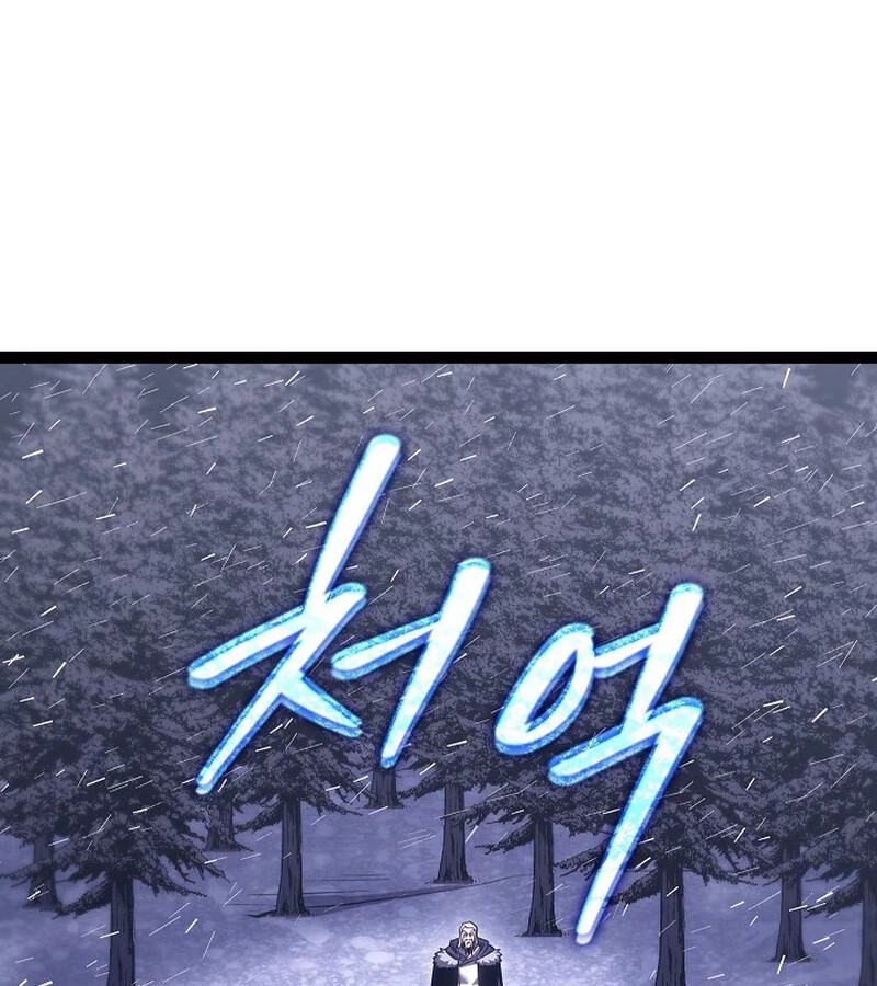 Regressing as the Reincarnated Bastard of the Sword Clan ตอนที่ 33 page 187