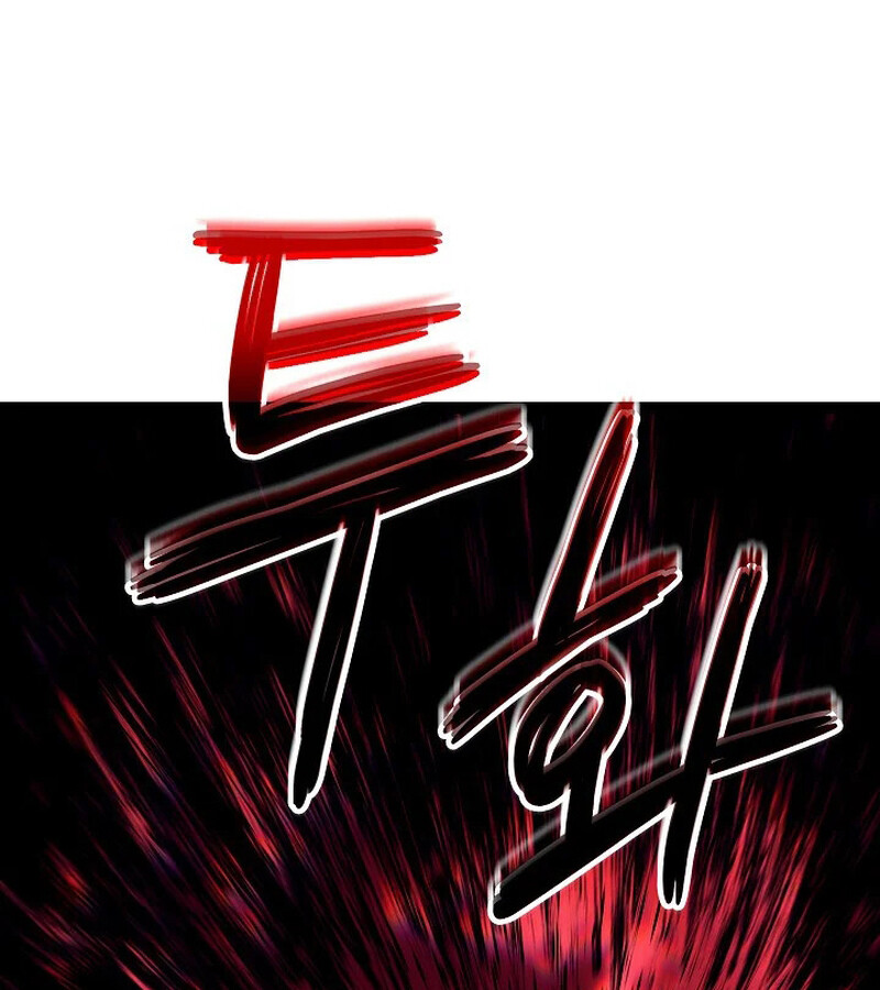 Regressing as the Reincarnated Bastard of the Sword Clan ตอนที่ 33 page 192