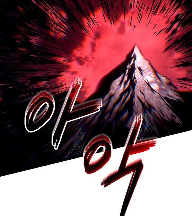 Regressing as the Reincarnated Bastard of the Sword Clan ตอนที่ 33 page 193