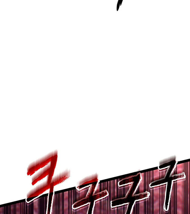 Regressing as the Reincarnated Bastard of the Sword Clan ตอนที่ 33 page 194