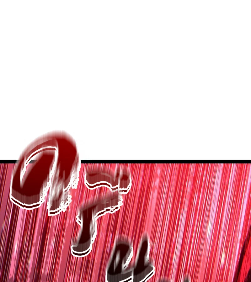 Regressing as the Reincarnated Bastard of the Sword Clan ตอนที่ 34 page 25