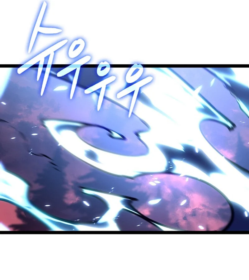 Regressing as the Reincarnated Bastard of the Sword Clan ตอนที่ 34 page 55