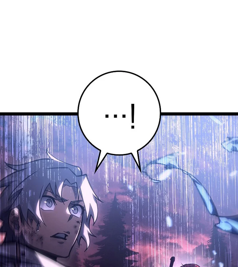 Regressing as the Reincarnated Bastard of the Sword Clan ตอนที่ 34 page 56