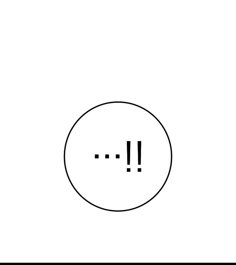 Regressing as the Reincarnated Bastard of the Sword Clan ตอนที่ 34 page 62