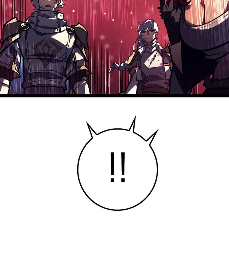 Regressing as the Reincarnated Bastard of the Sword Clan ตอนที่ 34 page 71