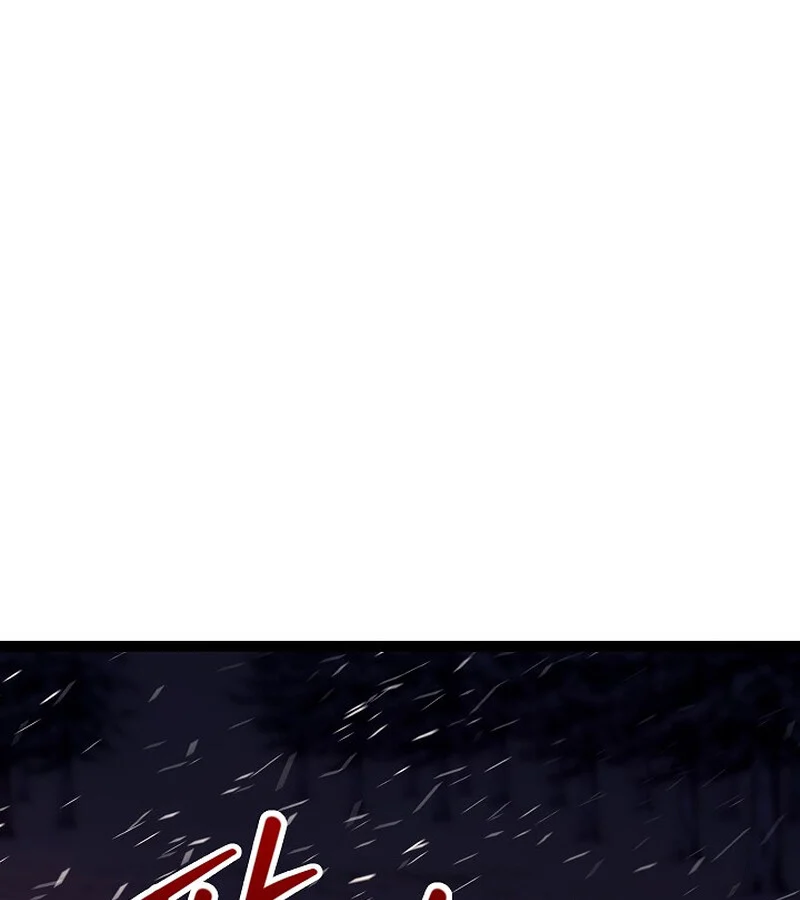 Regressing as the Reincarnated Bastard of the Sword Clan ตอนที่ 34 page 72