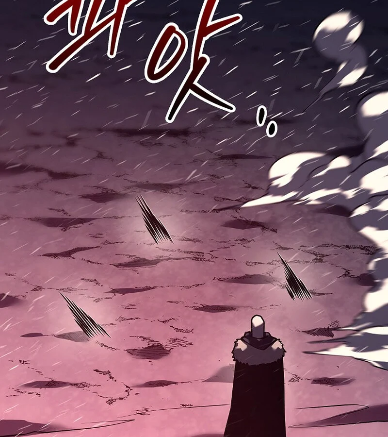Regressing as the Reincarnated Bastard of the Sword Clan ตอนที่ 34 page 73