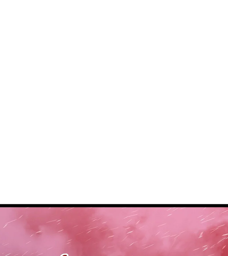 Regressing as the Reincarnated Bastard of the Sword Clan ตอนที่ 34 page 75