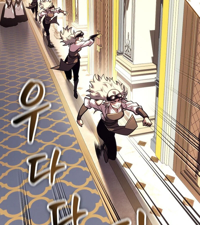 Regressing as the Reincarnated Bastard of the Sword Clan ตอนที่ 34 page 84