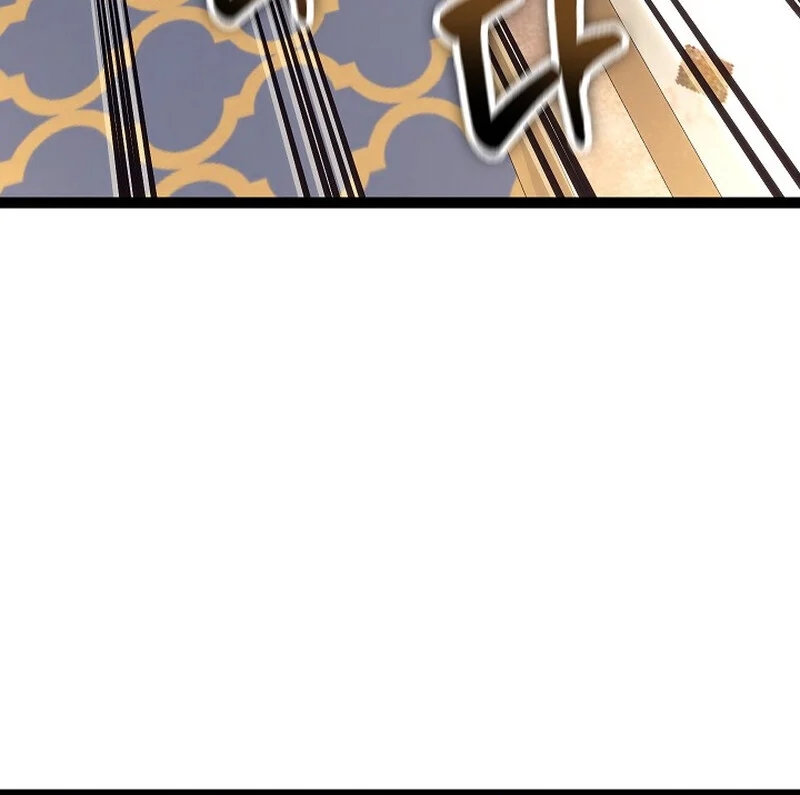 Regressing as the Reincarnated Bastard of the Sword Clan ตอนที่ 34 page 85