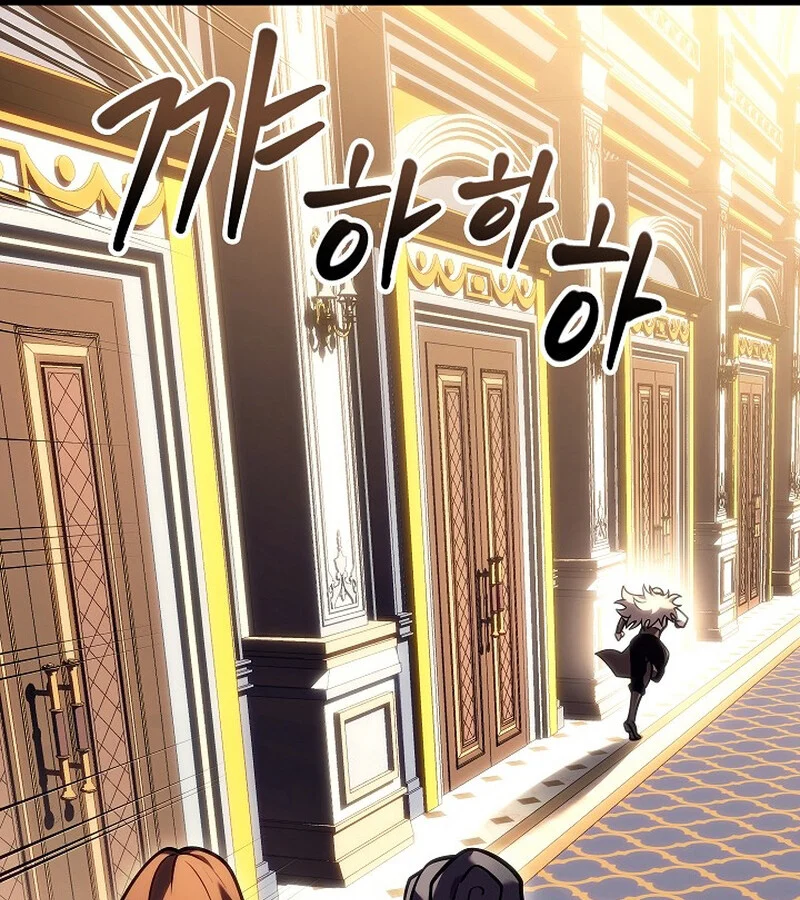 Regressing as the Reincarnated Bastard of the Sword Clan ตอนที่ 34 page 86