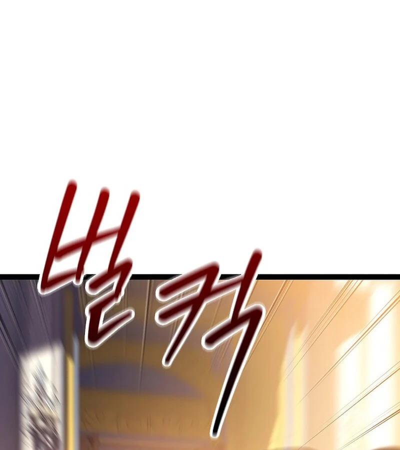 Regressing as the Reincarnated Bastard of the Sword Clan ตอนที่ 34 page 91