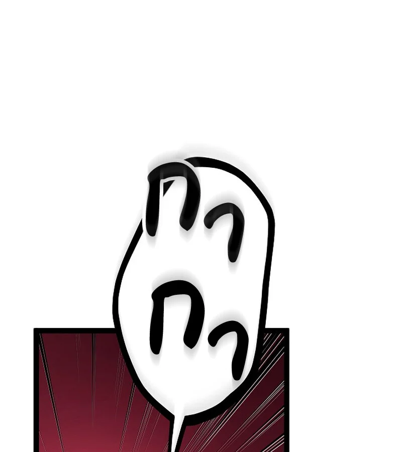 Regressing as the Reincarnated Bastard of the Sword Clan ตอนที่ 34 page 143