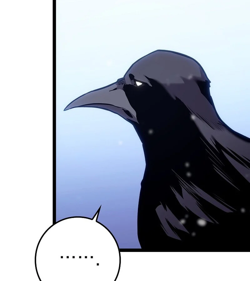 Regressing as the Reincarnated Bastard of the Sword Clan ตอนที่ 34 page 152