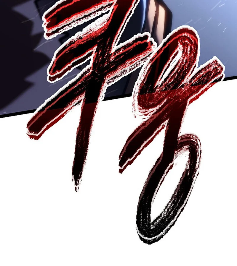 Regressing as the Reincarnated Bastard of the Sword Clan ตอนที่ 34 page 164