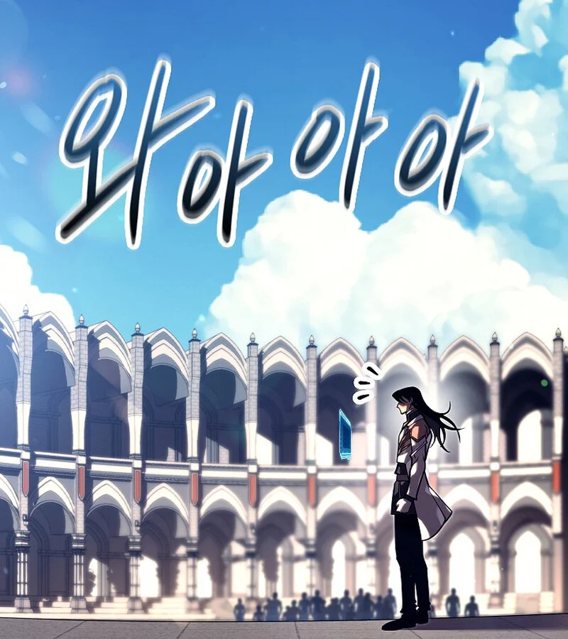 Regressing as the Reincarnated Bastard of the Sword Clan ตอนที่ 36 page 24