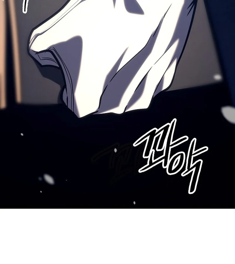 Regressing as the Reincarnated Bastard of the Sword Clan ตอนที่ 36 page 47