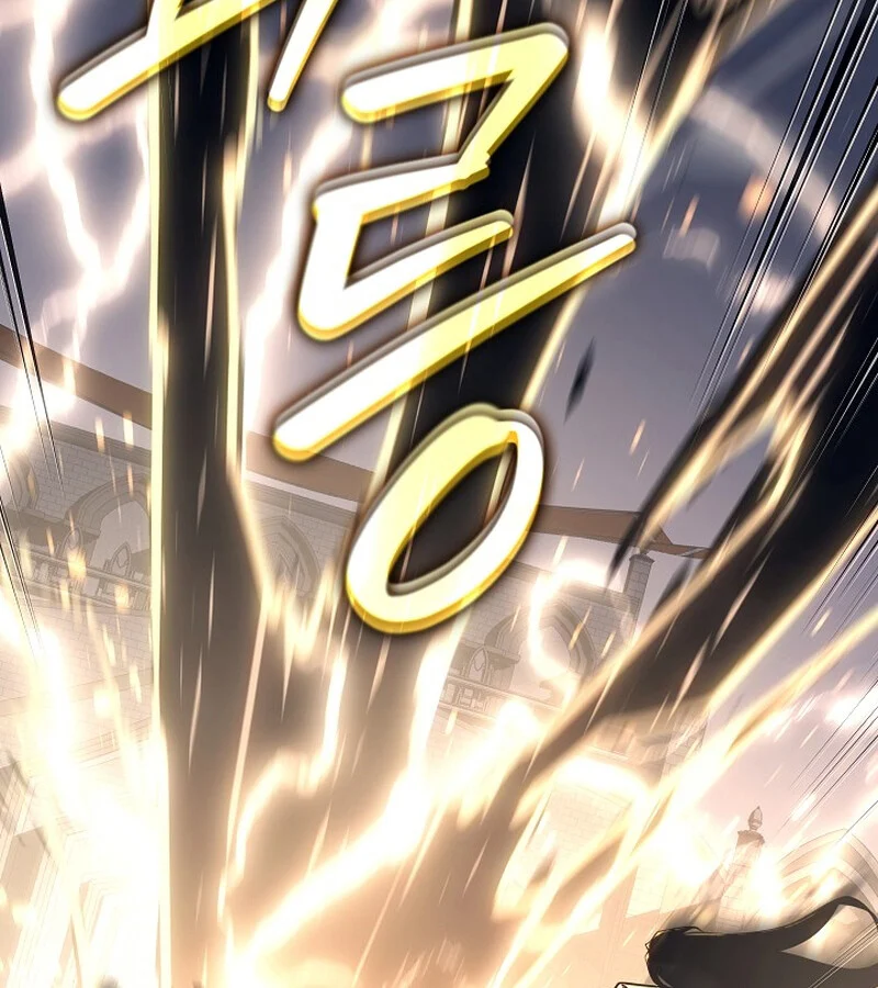 Regressing as the Reincarnated Bastard of the Sword Clan ตอนที่ 36 page 88